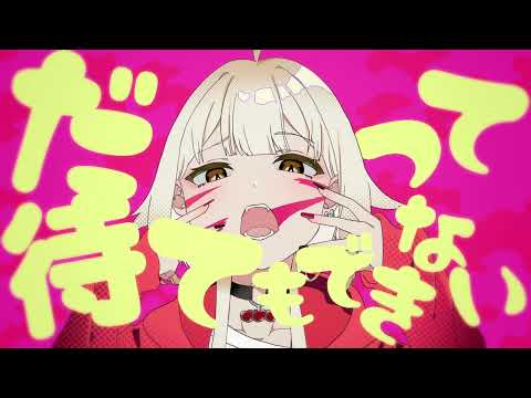 自称12才が【アニマル】歌ってみた#short