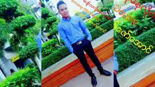 Sai Zaw Zaw