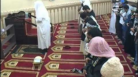 الشيخ علي الياسين  سورة مريم