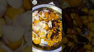 මාහා වැස්සේ කාපු වඩේ test එක 😋💧🌊💨#cooking#rain#rainsounds#cool#cookingchannel#cookies#cookingvid