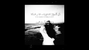 اسم الاغنيه Pomah Maga ريي ايف مدري اغاني كيبوب بحر ممكن لايك للمقطع 