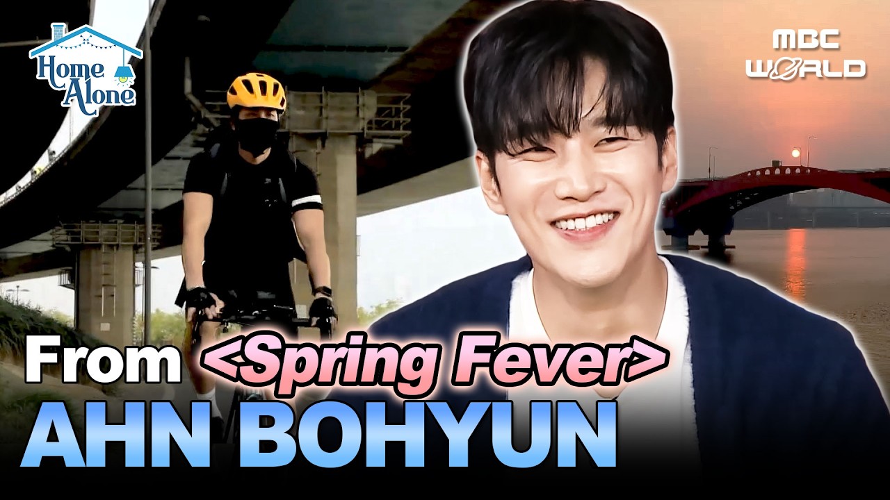 [Sub] Ahn Bo-hyun of ⟨Spring Fever⟩ | A Relaxing Day🌿 by the Han River #AHNBOHYUN