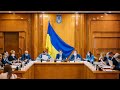Засідання Центральної виборчої комісії 4 лютого 2022 року (продовження після перерви)
