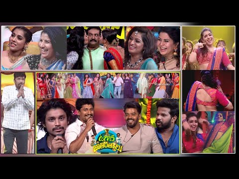 Ugadi Jathi Ratnalu Promo 02 - #Ugadi Special Event 2021 - Natural Star Nani,Sreemukhi,Sudheer,Aadi