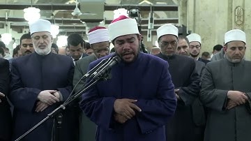 تلاوة عذبة برواية الإمام ابن ذكوان عن الإمام ابن عامر الشامي، بصوت الشيخ رضا السويفي، بالجامع الأزهر