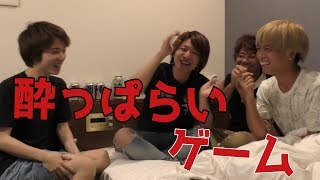 泥酔でマジカルバナナをやった結果