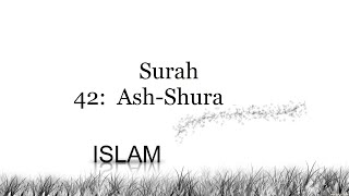 042 Surah Ash Shura - Reciter Dawood Hamza