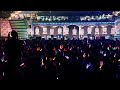 Future Parade - 니지가사키 학원 스쿨아이돌 동호회