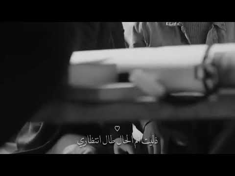 يا اول واخر حب للحب عنوان تصميم عبدالله ال مخلص 2021