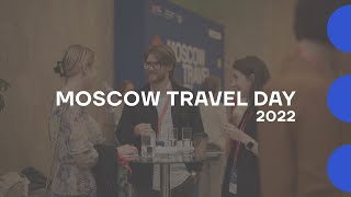 Moscow Travel Day – городские точки притяжения | Отчетное видео