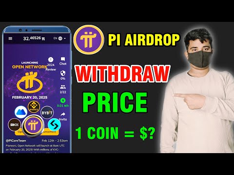 Pi network Claim And Withdraw | Pi Network Withdraw | Pi Coin Price