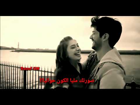 حالات واتس حزن جورج وسوف سبت الدنيا تاخدني