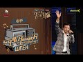 The Music ဒိုင်ယာရီ (Radio Week) - မျိုးနိုင် - မပြိုသည့်မိုး