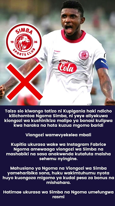 Majanga Fabrice Ngoma Simba, Ni huzuni