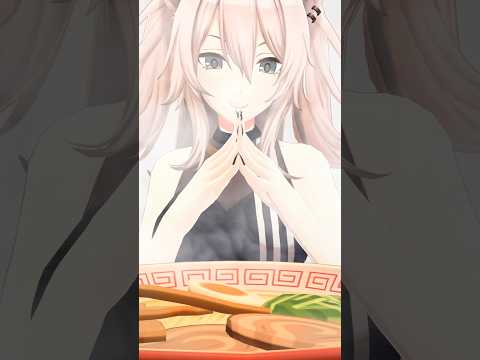 すする！獅白ぼたん #hololive #anime #ラーメン 【獅白ぼたん】