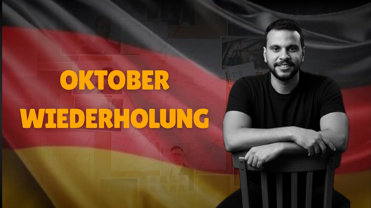 مراجعة شهر اكتوبر فى اللغة الالمانية للصف الثانى الثانوى 2026 