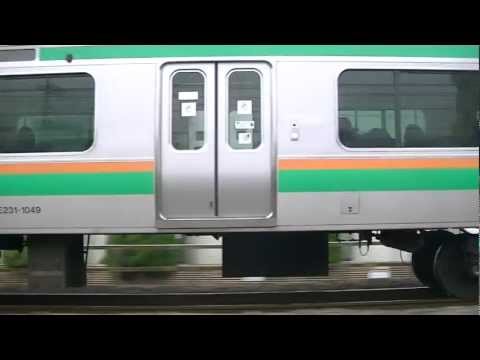 高崎線E233系vs湘南新宿ラインE231系 壮絶な併走バトル