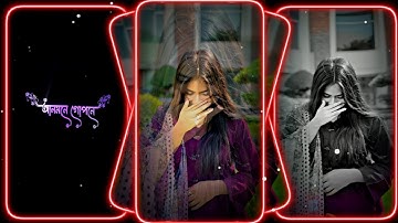 #Ami Tomake Valobashi🥀💞XML file Bangla song 🔰 bangla song Xml file🔰XML file alight motion 🔰XML file🔰