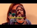 Jeff S. Dodge - Human Compliance (Official Music Video)