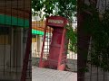 Old telephone cabinet in Africa, африканский телефон, ржавая будка без аппарата интерьер раритетный