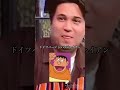 ドイツ語版のジャイアンを披露する声優・木村昴