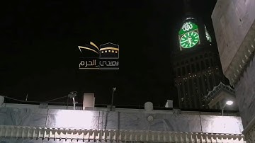 صلاة الفجر من المسجد الحرام اليوم الأربعاء|تلاوة خاشعة| سورة التغابن|الشيخ عبدالله الجهني١٤٤١/٧/٩