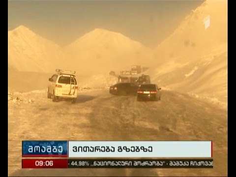 \"დილის მოამბე\" სოსო კაციტაძესთან ერთად