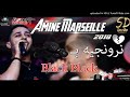 Chabe Amine Nronjih B Black Black 2019