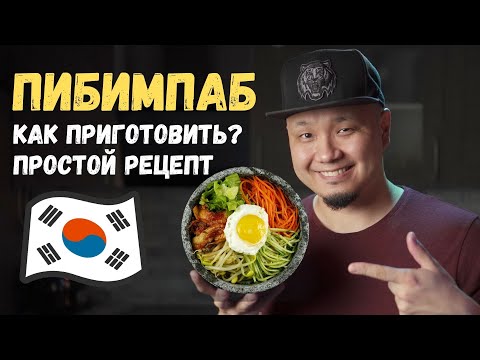 Video: Макаронду каймак соусунда кантип жасаса болот: жөнөкөй рецепт