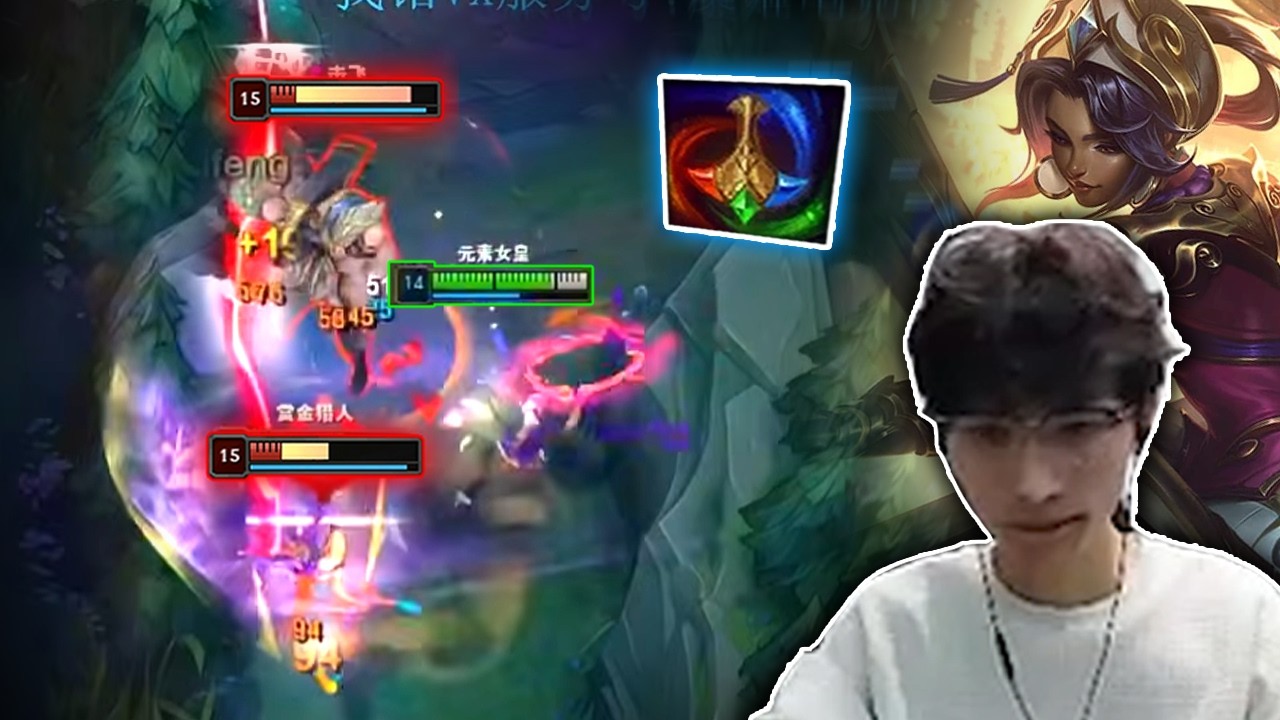 BeiFeng Qiyana : This Man is Absolutely a MONSTER - Engsub