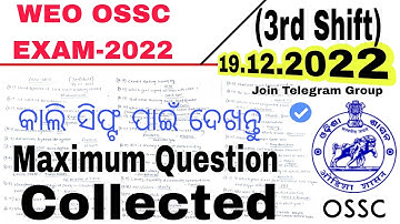 WEO EXAM |19.12.2022(3rd Shift) |Memory Based Question Discussion |Max Question collected|2022 MCQs