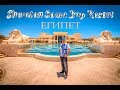 Египет - Sheraton Soma Bay Resort 5*, полный обзор отеля!!!