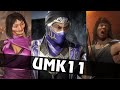 Watching the MK11 ULTIMATE Trailer with K&M - Rain, Mileena and Rambo