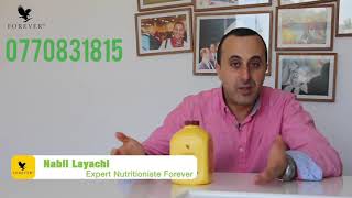 الو فيرا جل Aloevera Gel