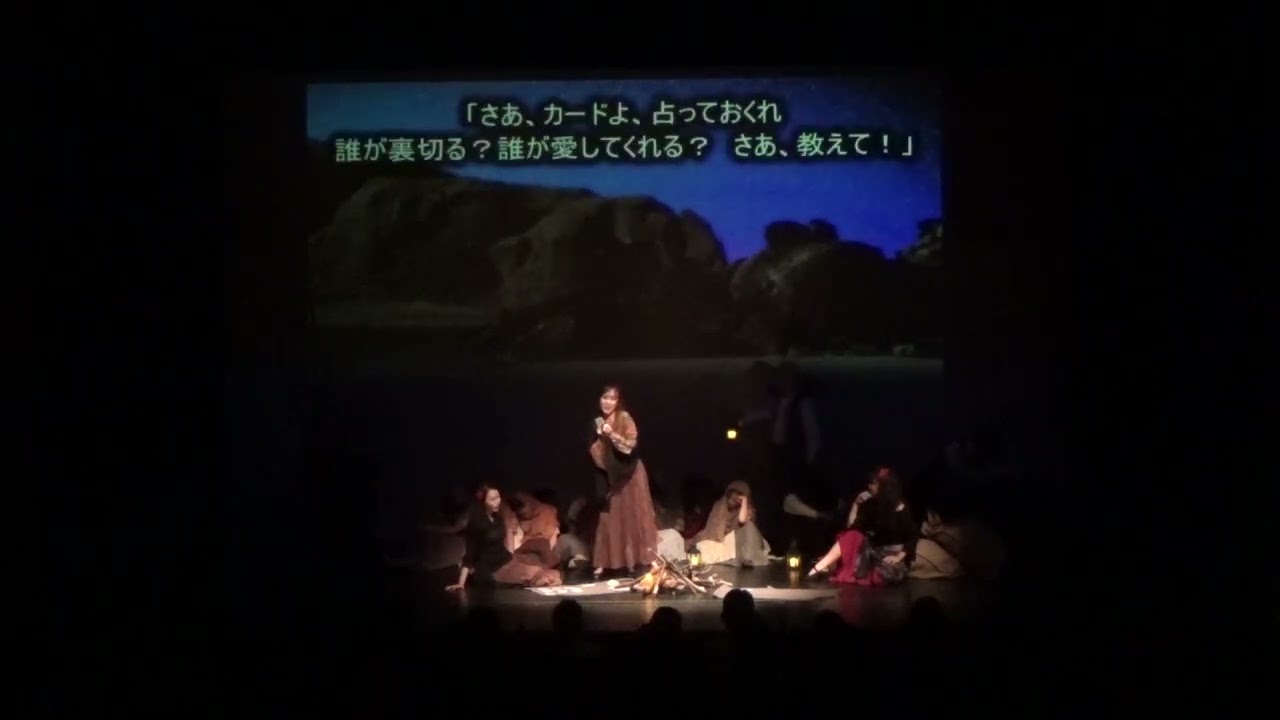 ビゼー 歌劇「カルメン」～カルタの歌 Georges Bize（Carmen）~ Trio