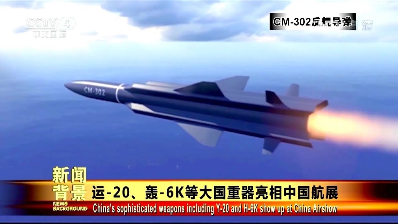 Modern Military Equipment China Offers Export Version Of Cm 302 Supersonic Anti Ship Missile Youtube Modern Military Equipment China Offers Export Version Of Cm 302 Supersonic Anti Ship Missile Youtube