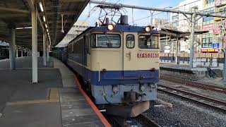 【貨物】EF65-2065　石油返空　大宮駅通過