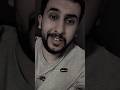 نايف حمدان الصحابي طلحة بن عبيدالله رضي الله عنه