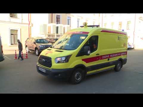 Скорая медицинская помощь