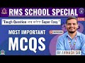 RMS SCHOOL SPECIAL| MOST IMPORTANT QUESTION | FOR CLASS 6TH | BY AVINASH SIR | #explore