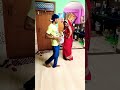 aaj tum gao #ytshorts #comedy #dancemusic #youtubeshorts #funny #viralshort