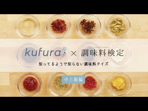 Cc 大さじ 何