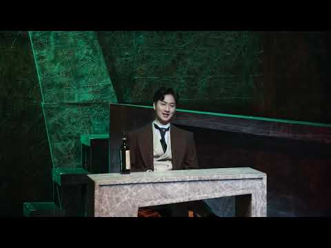 190807 니진스키 '네가 가진 것' 안재영배우 포커스