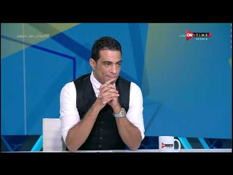 ملعب ONTime أسئلة سريعة من أحمد شوبير وإجابات نارية من شادي محمد
