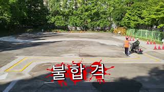 강서면허시험장   2종소형 기능시험요령