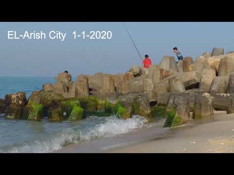 جمال وروعة مدينة العريش وشواطئها من اجمل شواطئ العالم         