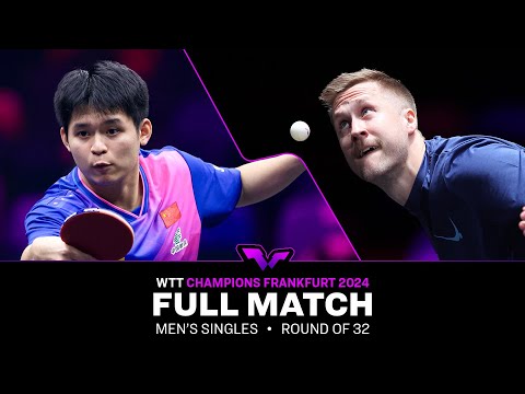FULL MATCH |