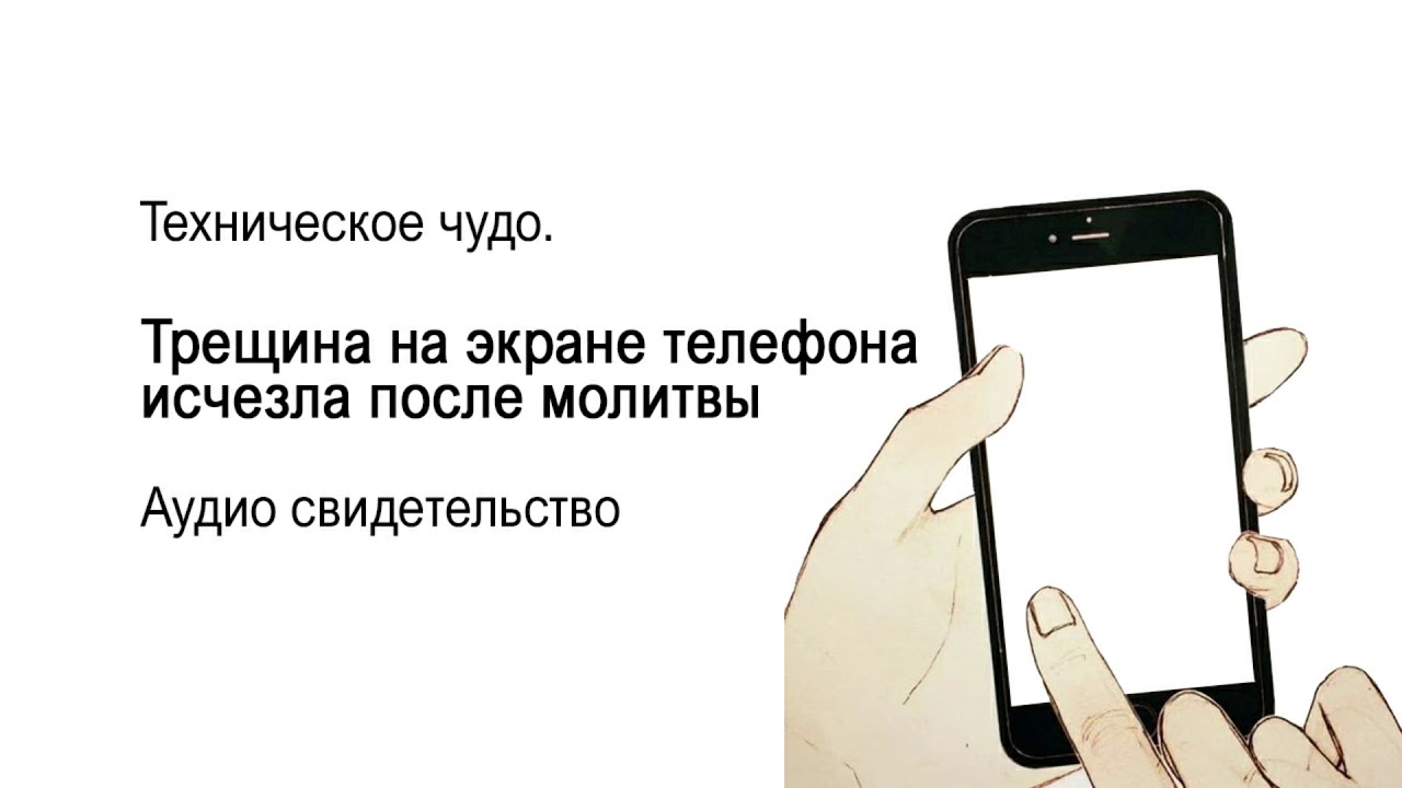 Андроид исчезли фото. Почему планшет быстро разряжается. На телефоне исчез видео. Как поставить живые обои на андроид из галереи. Как восстановить иконку телефон на андроиде.