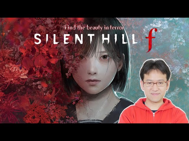 「SILENT HILL f」マックスむらい 生配信 part1