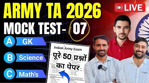 🇮🇳Army TA Exam 2026 Complete Mock Test –07  GK, Science & Maths Questions with Answers